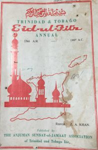 1967 ASJA Eid ul Fitr Brochure